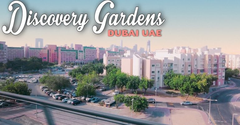 Discovery Gardens